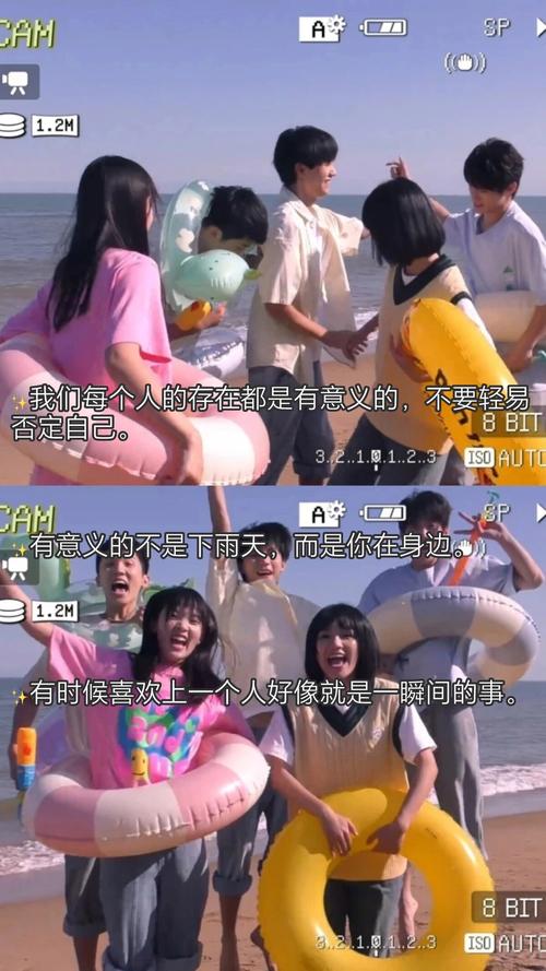 久久久精品淫片的相关介绍