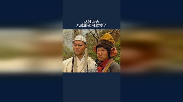 天龙影院的相关介绍