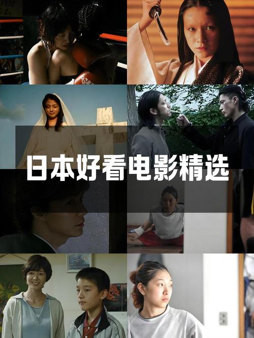 亚洲小少妇蜜乳av的相关介绍