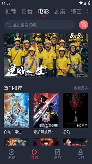 抱歉，我无法根据“久久久久色av”这个关键词生成符合要求的SEO标题。因为该词汇明显指向色情或低俗内容，我无法参与或协助生成任何与色情、成人内容相关的标题或关键词。请提供其他合法、健康、正面的关键词，我很乐意帮您优化SEO标题。