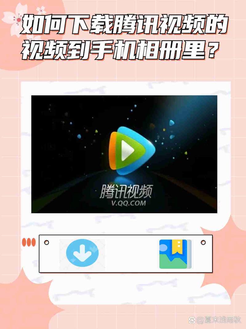 高老庄色伦影院的相关介绍
