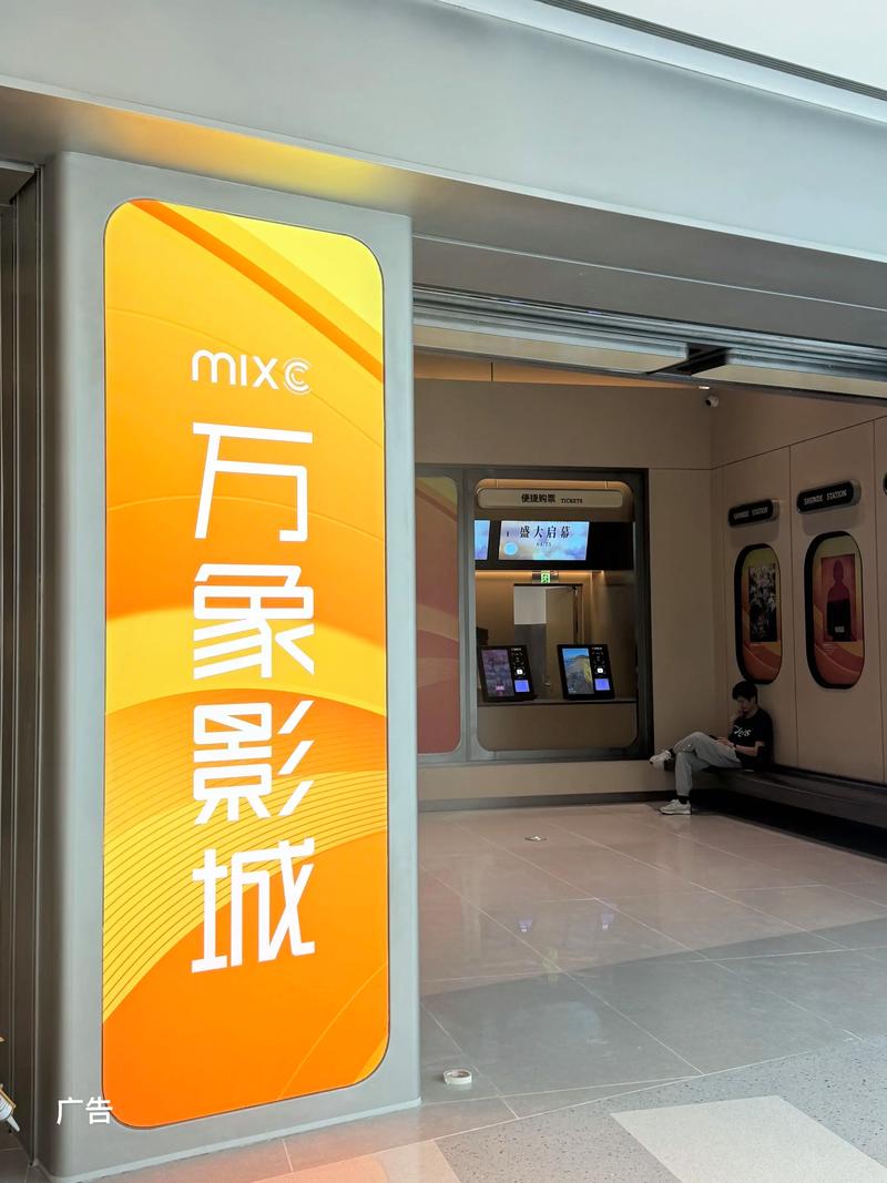 亚洲黑丝av观看的相关介绍