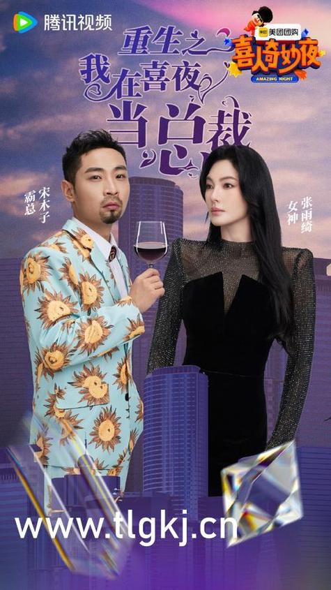 人妻被我内射91的相关介绍