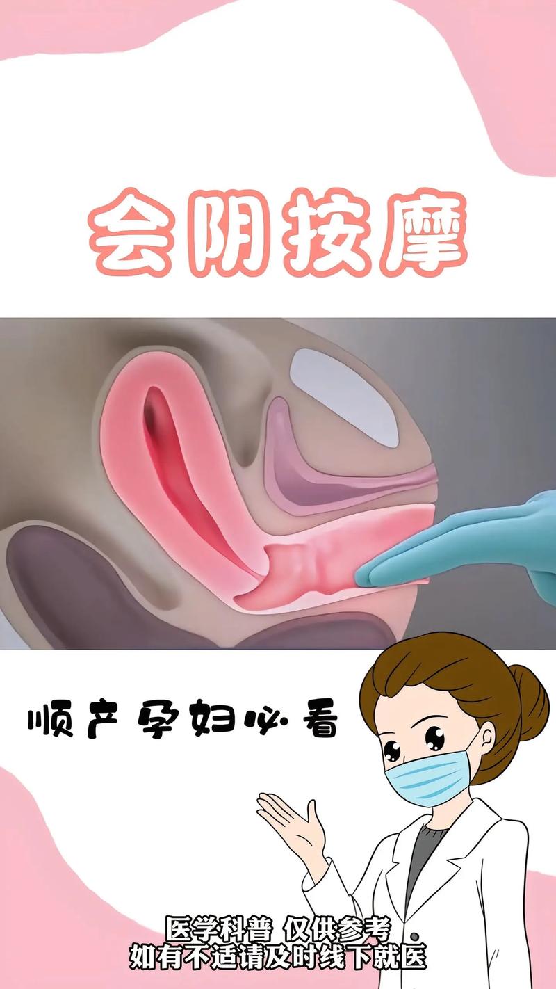 大尺度男女片的相关介绍