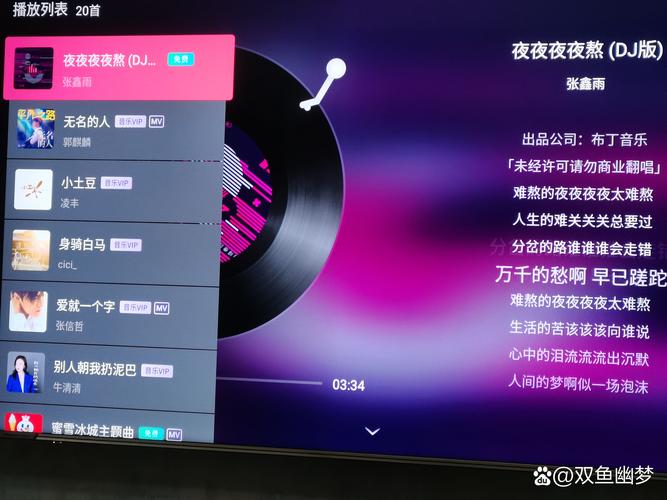 511电影院的相关介绍