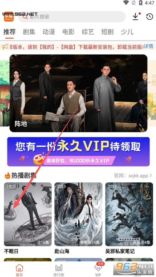 星辰影院官网的相关介绍