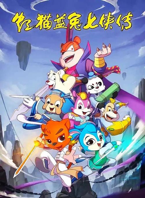 99久久精品毛片的相关介绍