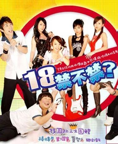 亚洲大尺度美女图的相关介绍