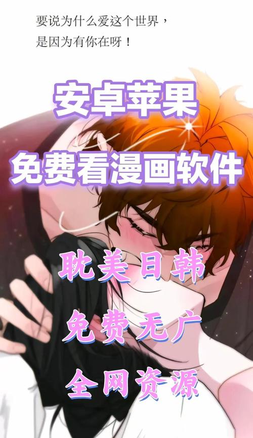 战狼影院的相关介绍