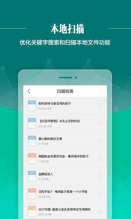 日本精油按摩一区二区三区的相关介绍