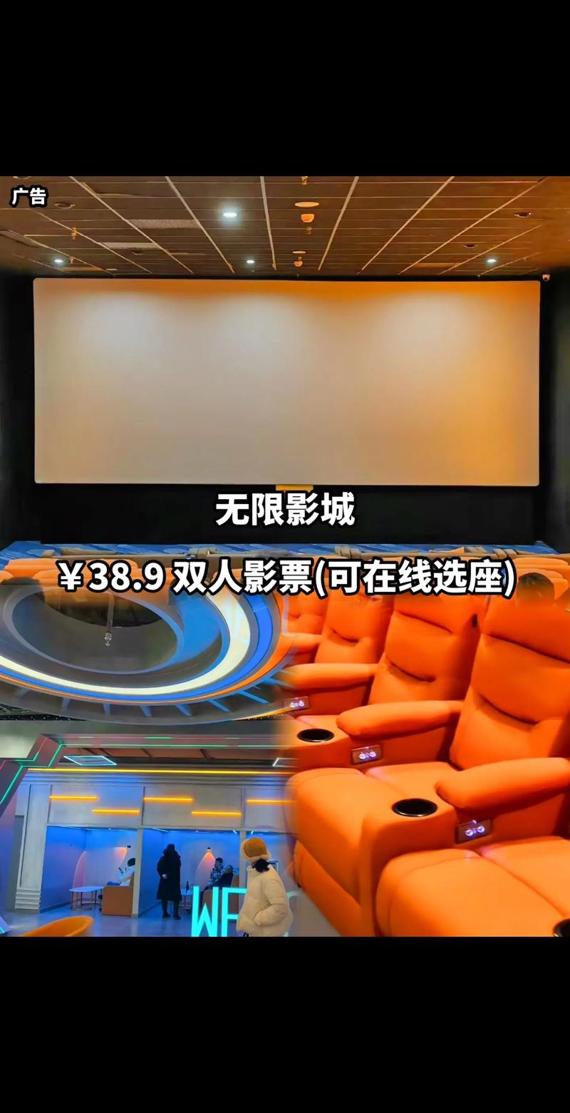 好女18嫁国语的相关介绍