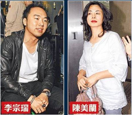 解雨臣被狂c躁到高潮的相关介绍