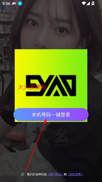 SEO标题：日日啪日日啪在线影院 - 高清无广告流畅播放，海量资源在线观看，私人影院级体验