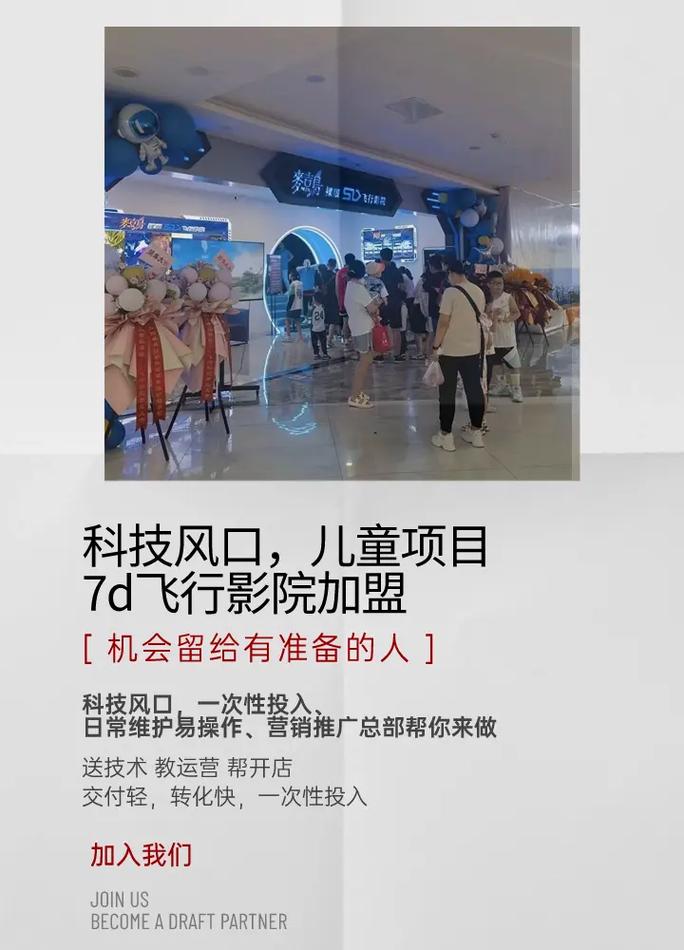 欧美日韩一区二区无砖区的相关介绍