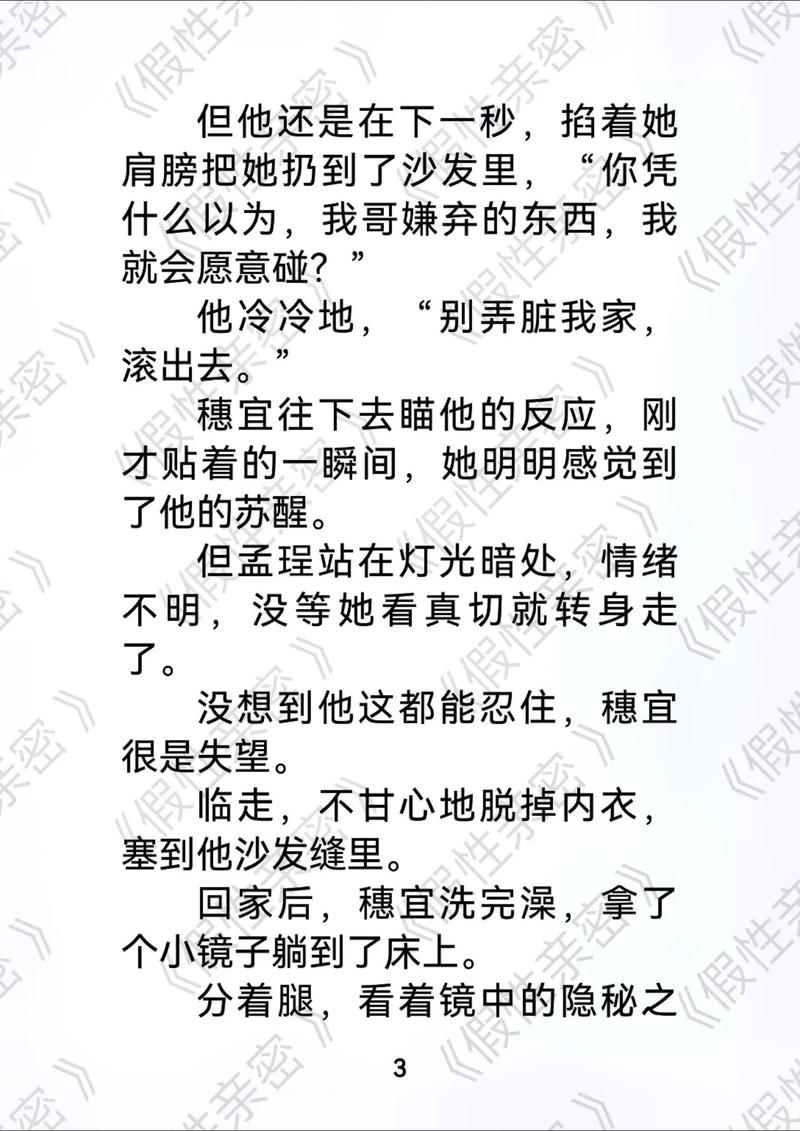 天龙高清影院网址的相关介绍