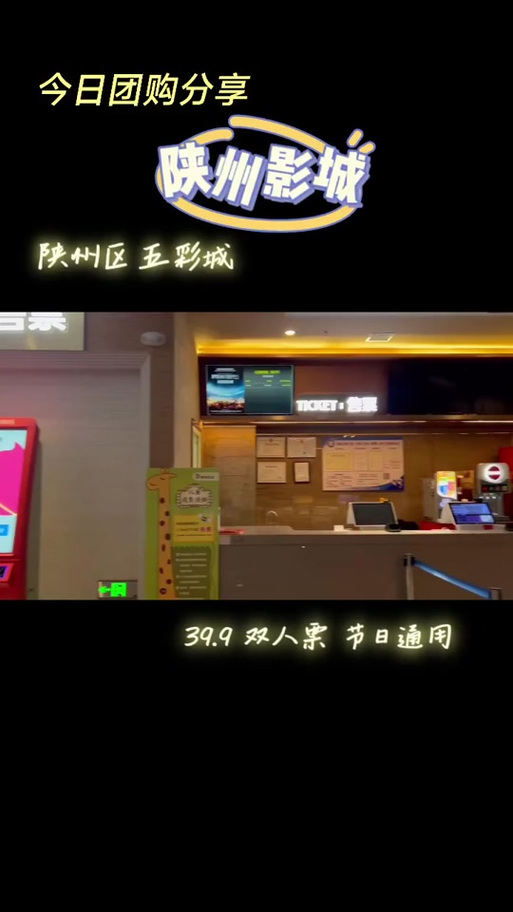 亚洲人妻中文有码的相关介绍