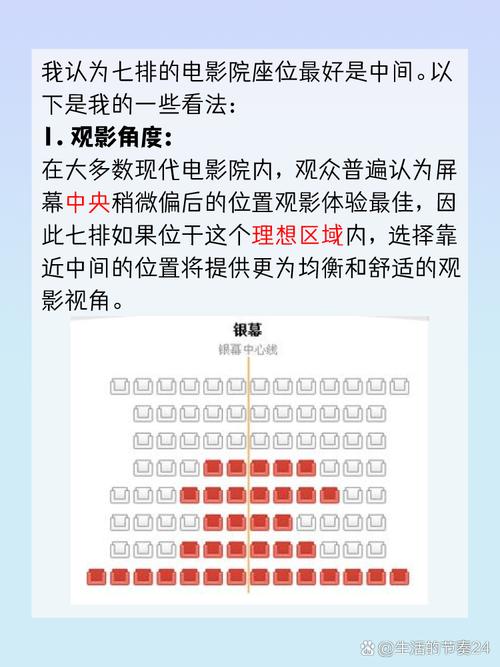 扒开女人的两片唇毛的相关介绍