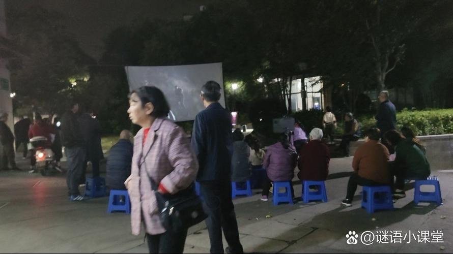 色女人av中文字幕的相关介绍
