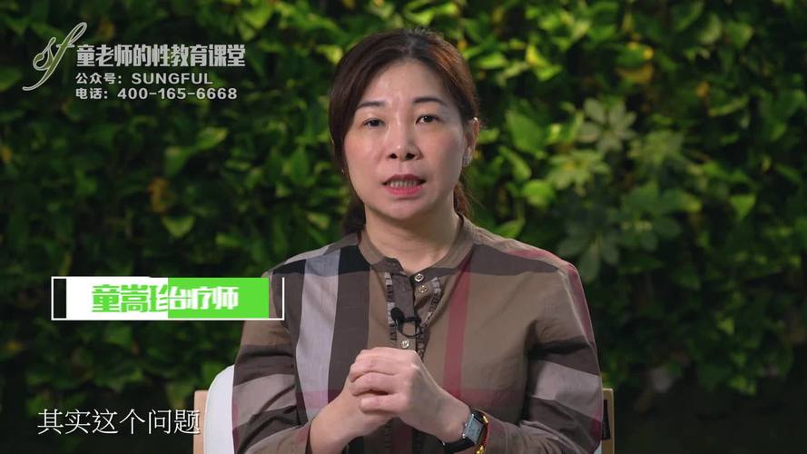 啪啪啪老师教学指南:新手如何快速掌握节奏技巧与表现力提升