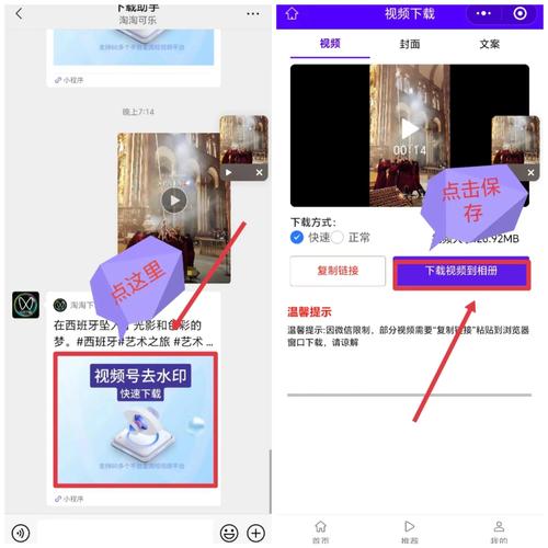 骑士影院在线观看的相关介绍