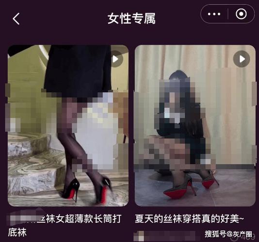 999久久欧美人妻一区二区的相关介绍