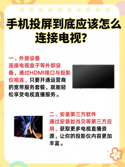 国语一级毛片私人影院的相关介绍