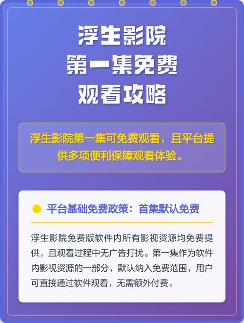 亚洲天堂热久久的相关介绍
