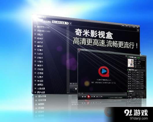 家庭影院布线的相关介绍