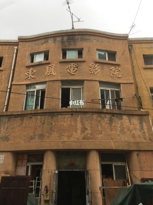 少妇人妻av在线的相关介绍