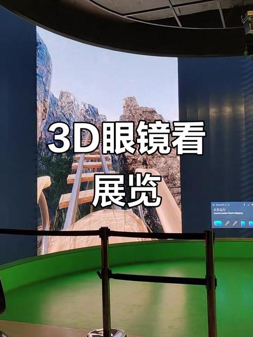 深夜影院的相关介绍