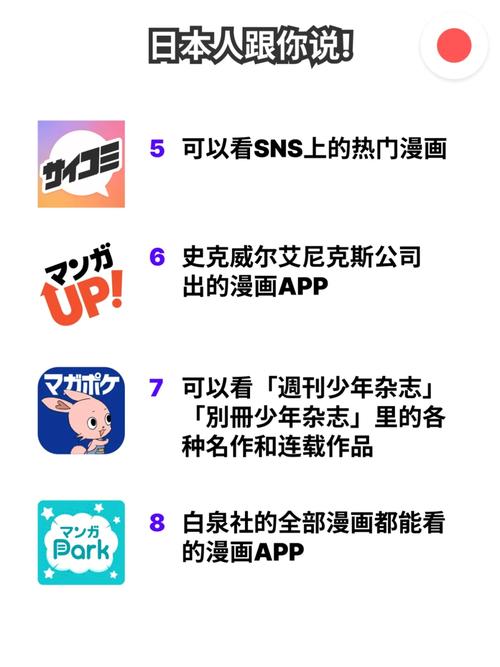 爱的影院的相关介绍