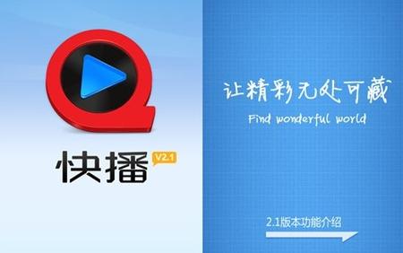 最新eeuss影院在线观看的相关介绍