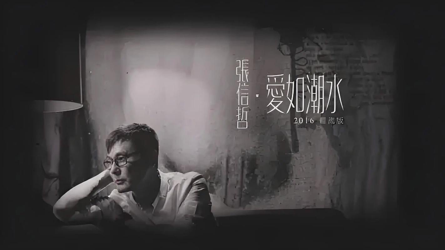 按摩三级伦理片的相关介绍