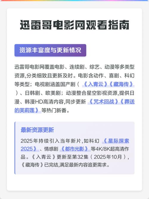 日韩欧美一区二区久久久的相关介绍