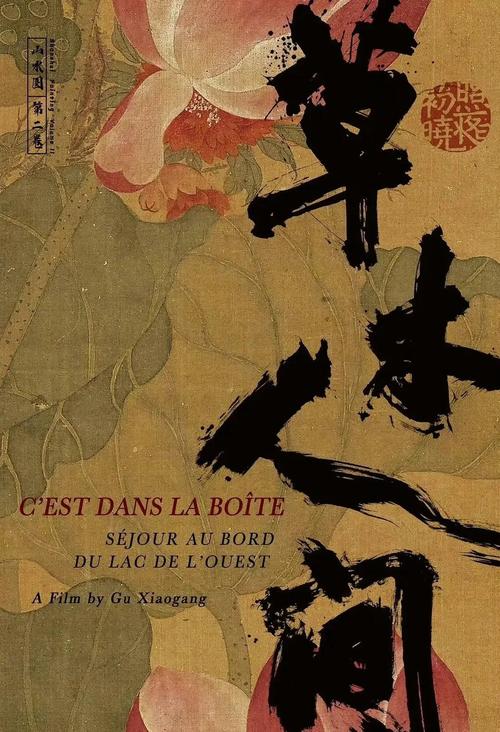 女人小便偏黄是什么原因的相关介绍