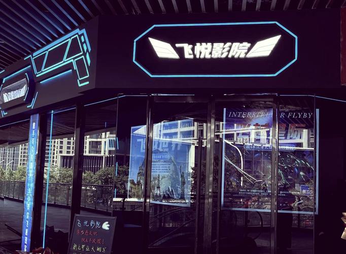 国产黑丝av在的相关介绍