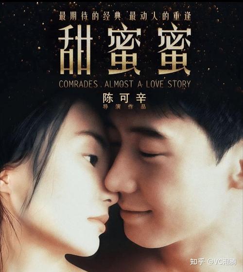 国内精品人妻久久激情的相关介绍