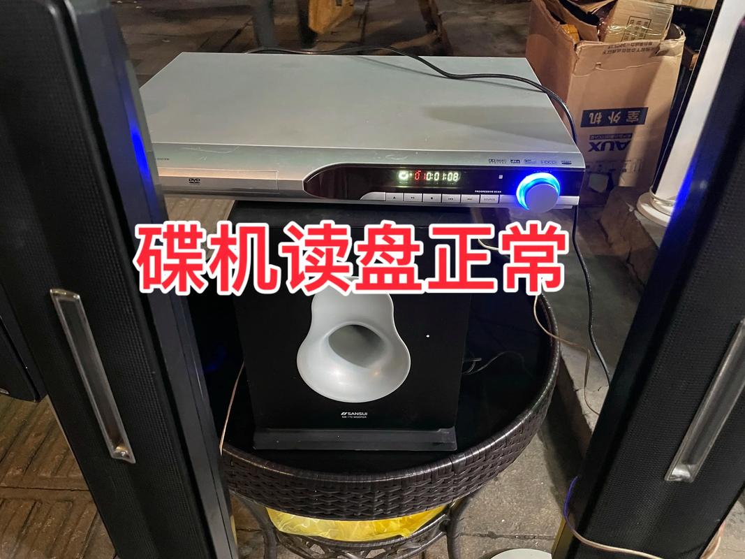 免费电影院的相关介绍