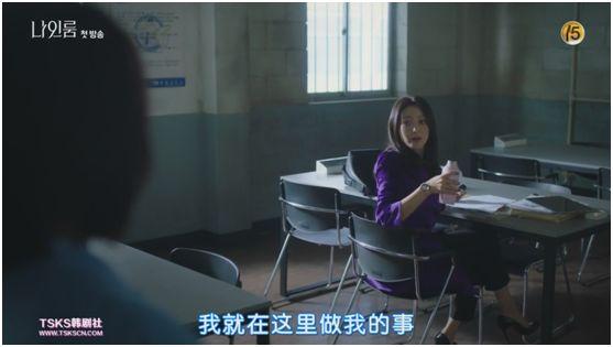 女秘书啪啪的相关介绍