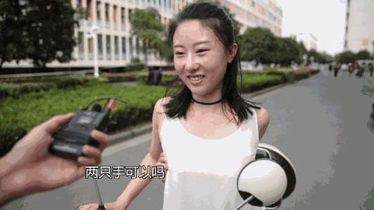 官场红杏美艳人妻的相关介绍