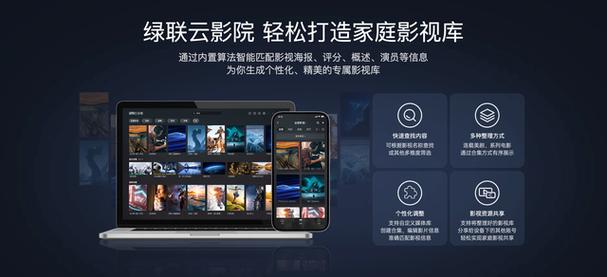 性感大尺度嗷嗷叫的相关介绍